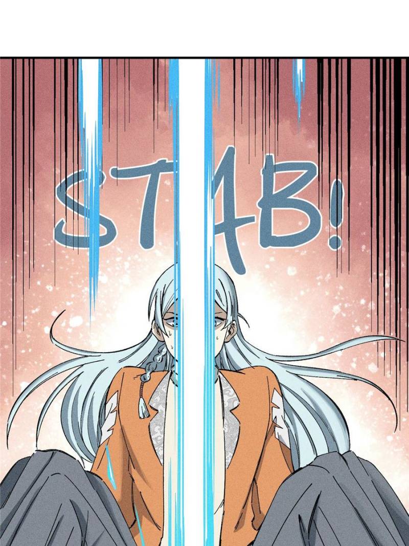 All Hail the Sect Leader Chapter 2 — Page 25