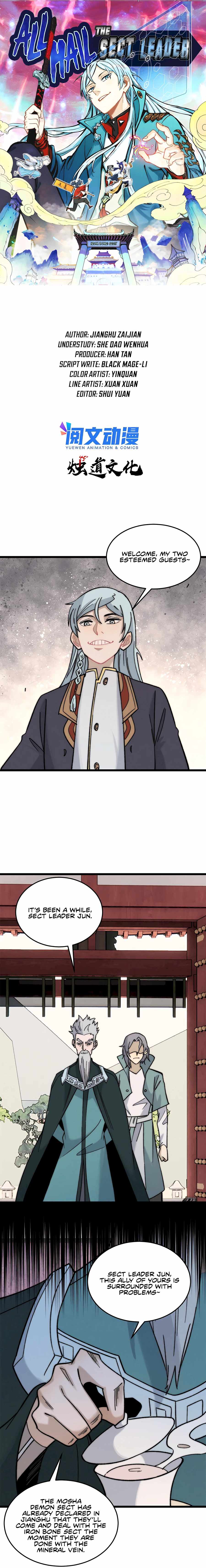 All Hail the Sect Leader Chapter 200 — Page 2