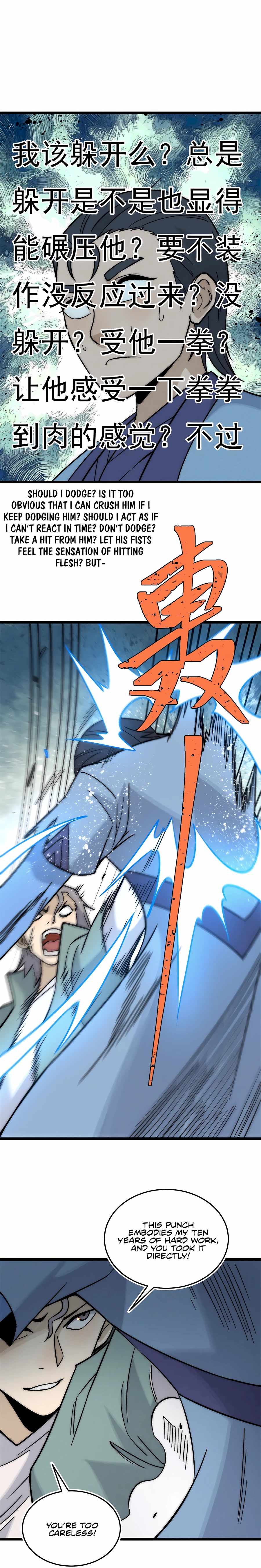 All Hail the Sect Leader Chapter 200 — Page 12