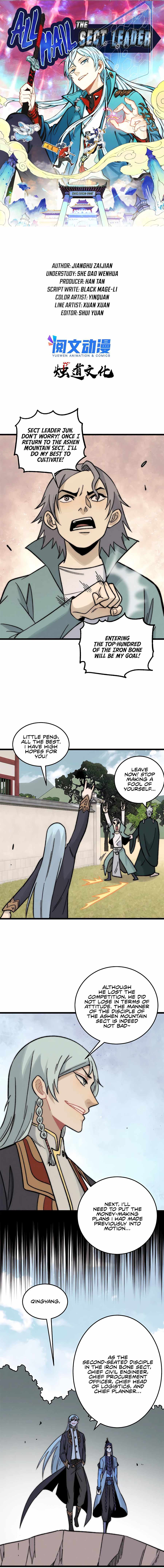 All Hail the Sect Leader Chapter 201 — Page 2