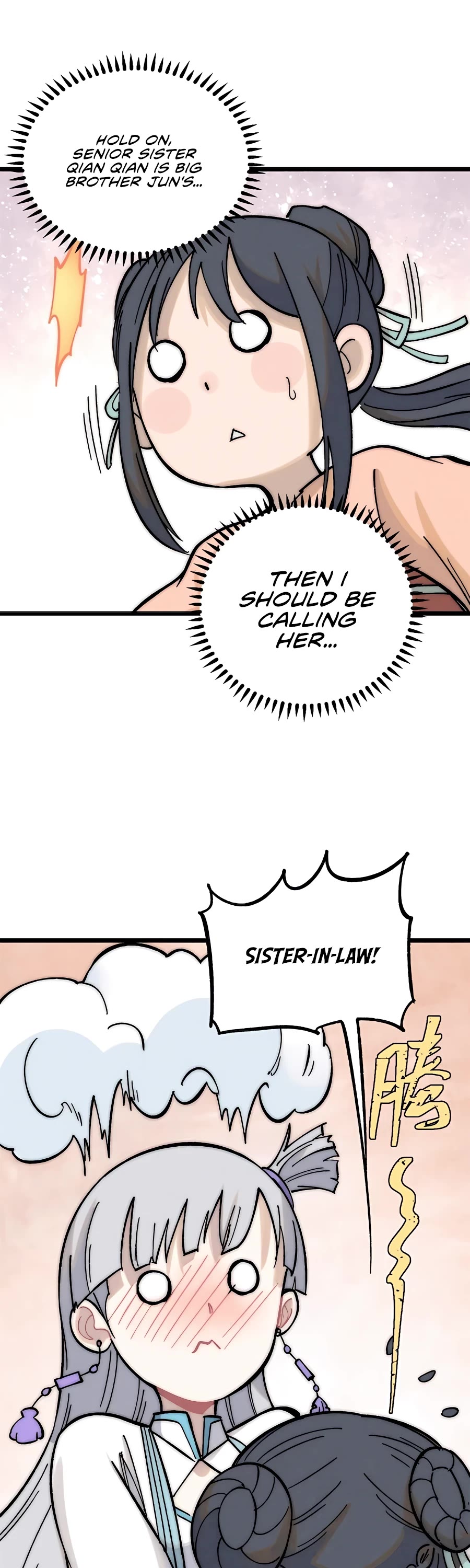 All Hail the Sect Leader Chapter 204 — Page 19
