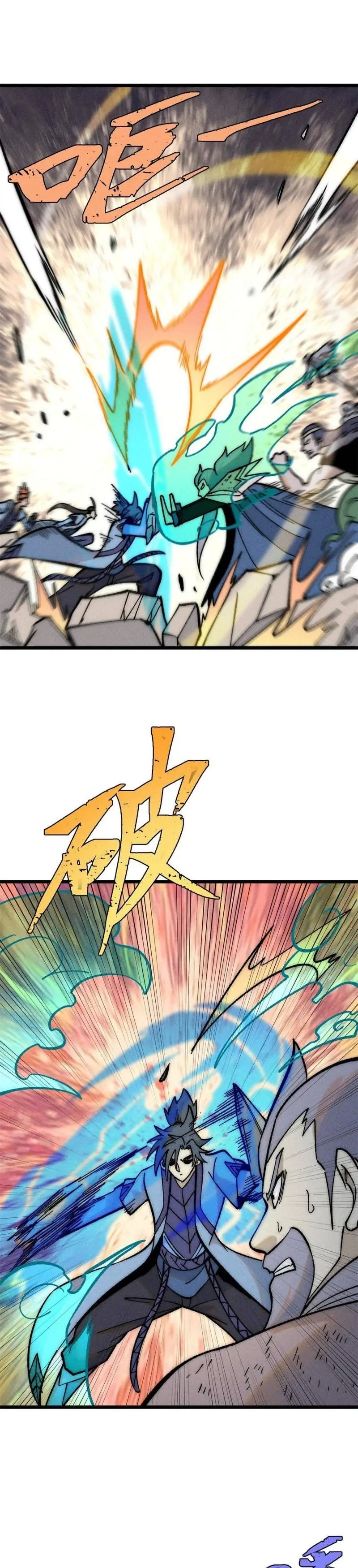 All Hail the Sect Leader Chapter 205 — Page 14