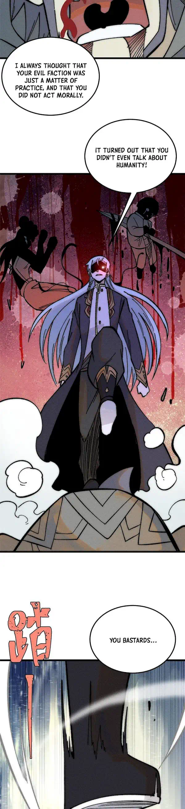 All Hail the Sect Leader Chapter 206 — Page 25
