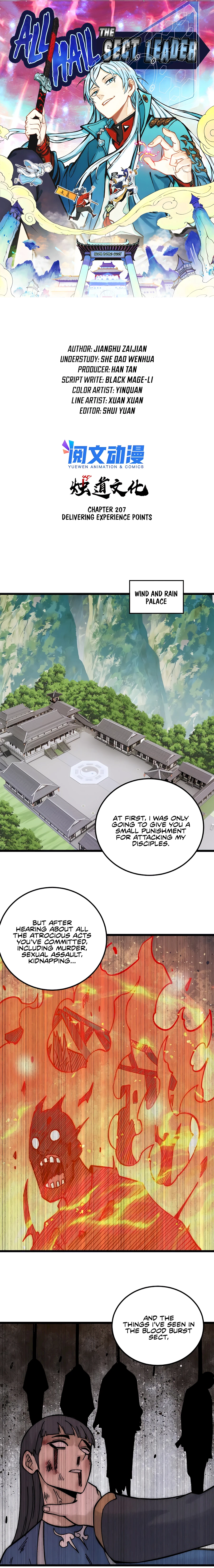 All Hail the Sect Leader Chapter 207 — Page 2