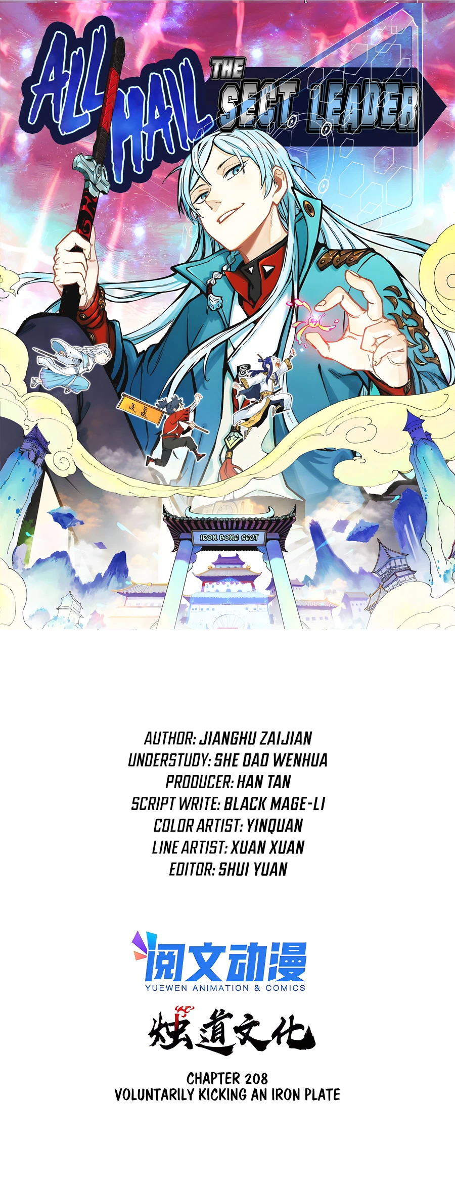 All Hail the Sect Leader Chapter 208 — Page 2