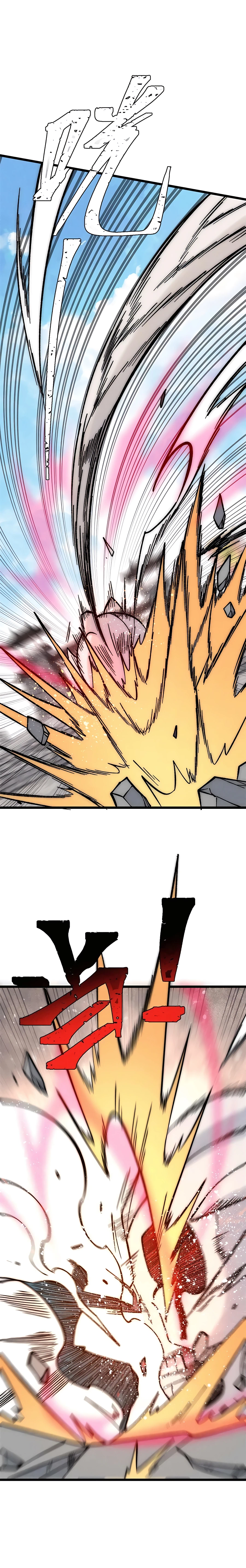 All Hail the Sect Leader Chapter 208 — Page 6