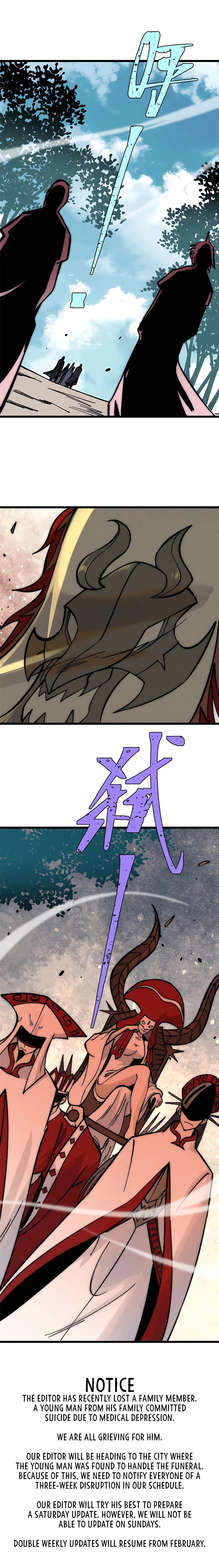 All Hail the Sect Leader Chapter 208 — Page 17
