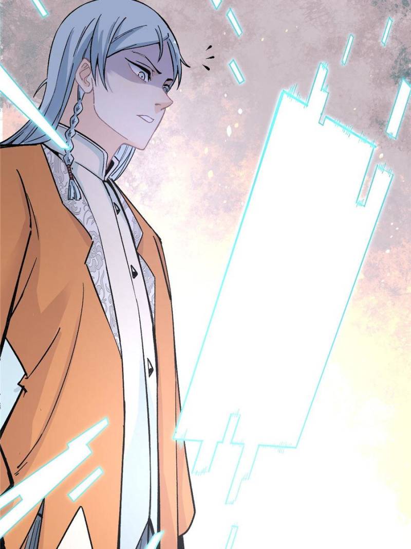 All Hail the Sect Leader Chapter 21 — Page 22