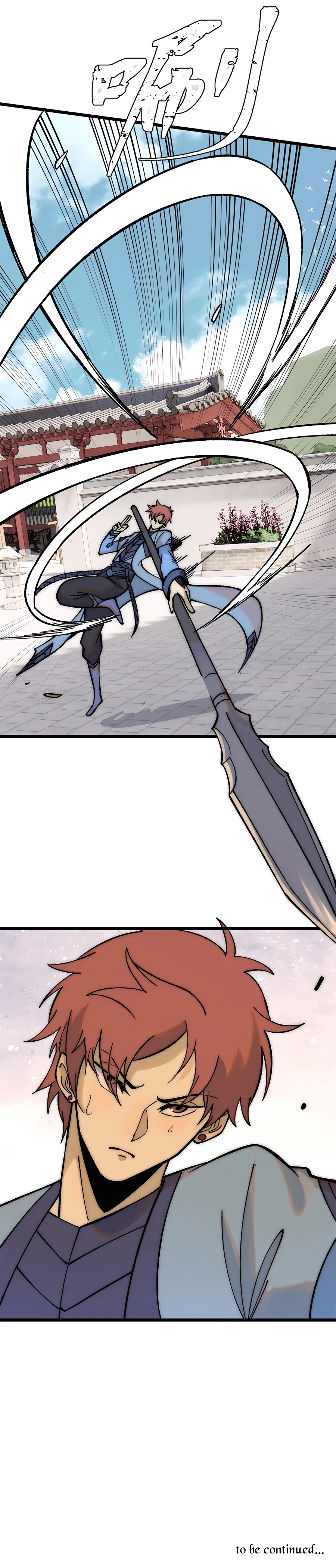 All Hail the Sect Leader Chapter 212 — Page 14