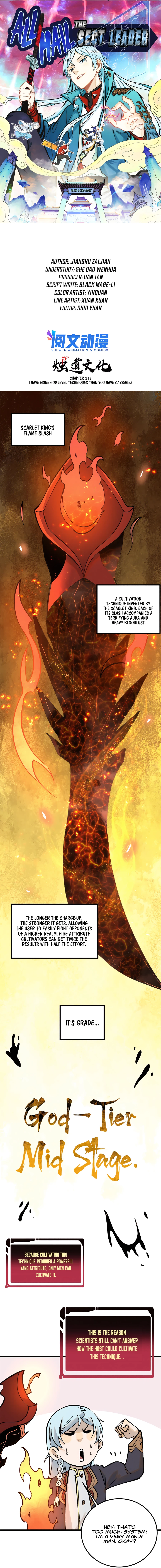 All Hail the Sect Leader Chapter 215 — Page 2