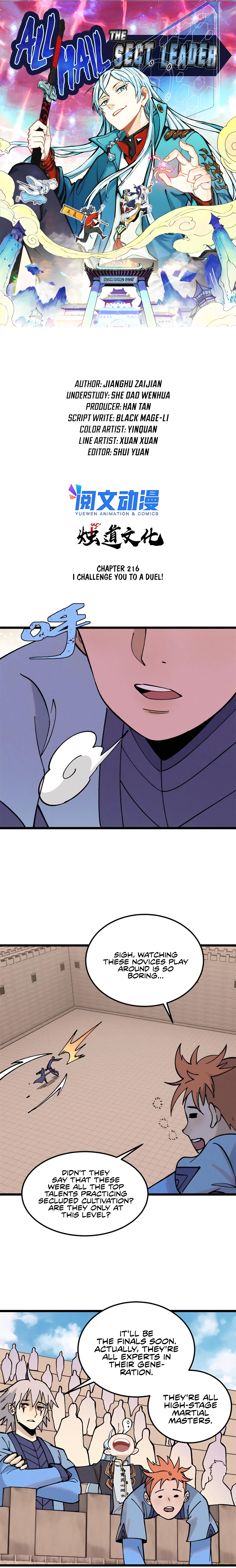 All Hail the Sect Leader Chapter 216 — Page 2