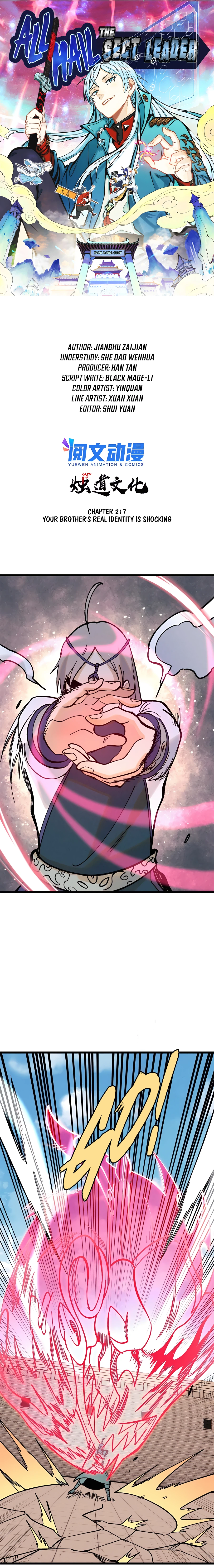 All Hail the Sect Leader Chapter 217 — Page 2