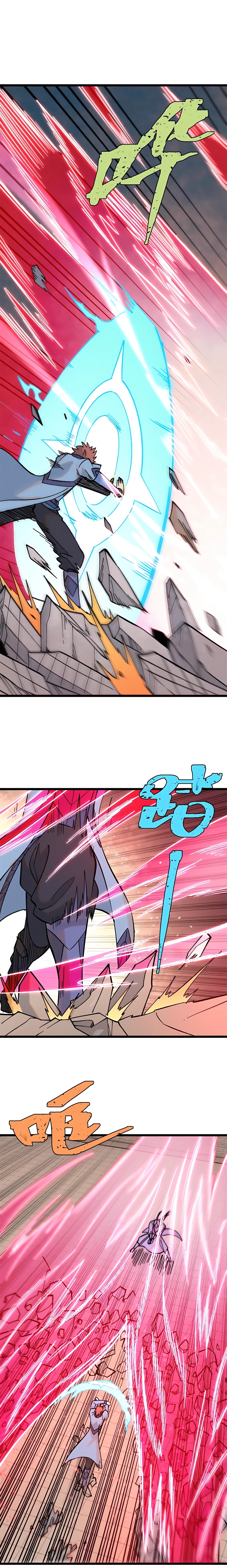 All Hail the Sect Leader Chapter 217 — Page 4