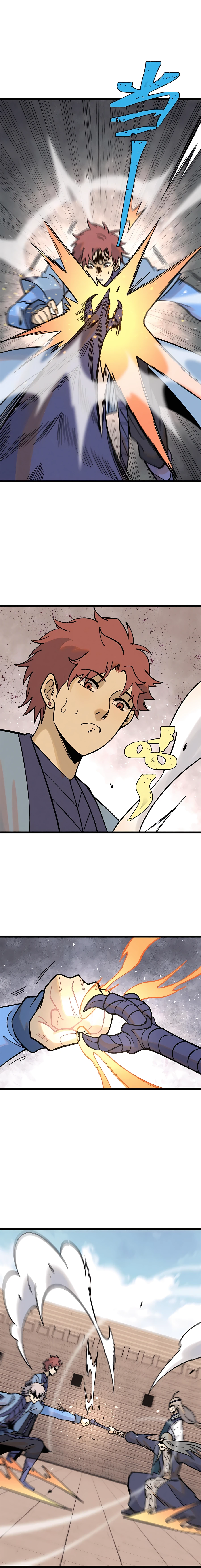 All Hail the Sect Leader Chapter 217 — Page 7