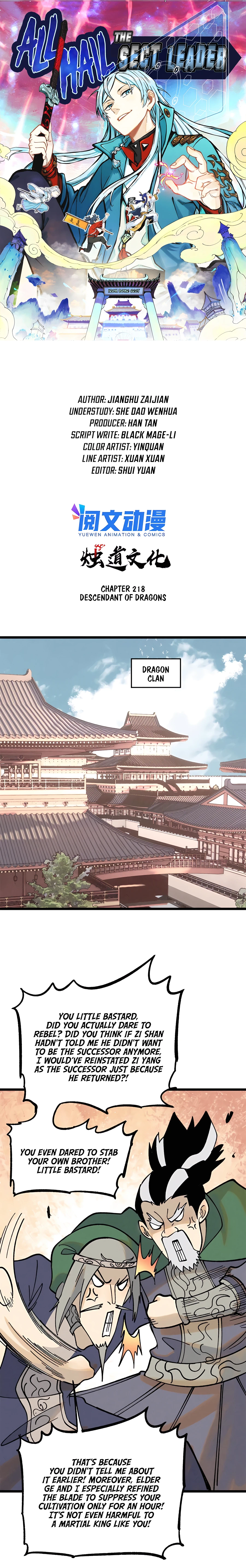 All Hail the Sect Leader Chapter 218 — Page 2