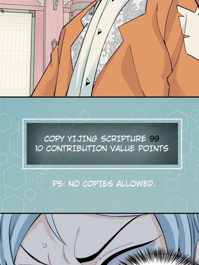All Hail the Sect Leader Chapter 22 — Page 8