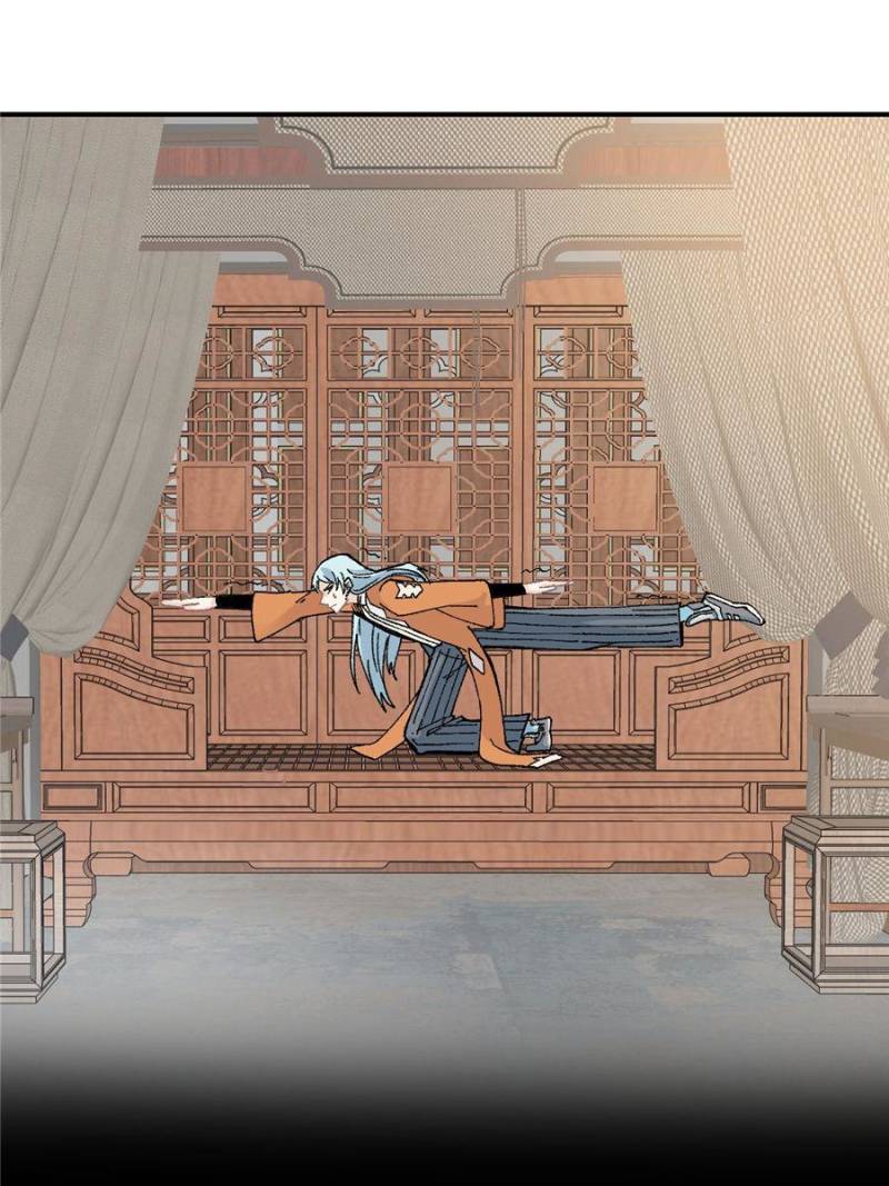 All Hail the Sect Leader Chapter 22 — Page 31