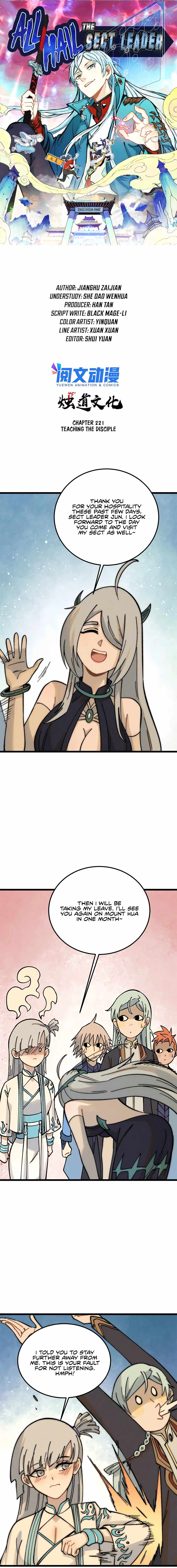 All Hail the Sect Leader Chapter 221 — Page 1