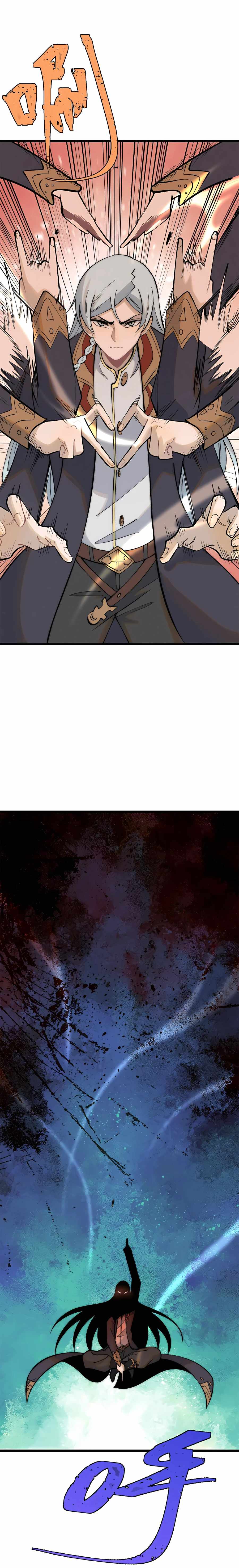 All Hail the Sect Leader Chapter 222 — Page 5