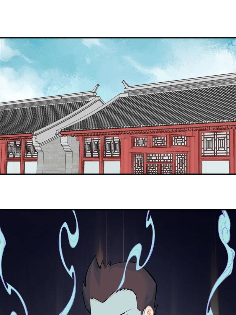 All Hail the Sect Leader Chapter 23 — Page 1