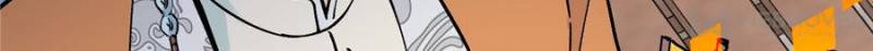 All Hail the Sect Leader Chapter 23 — Page 31