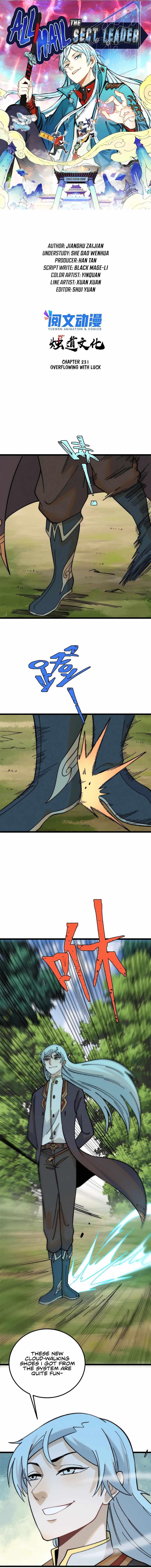 All Hail the Sect Leader Chapter 231 — Page 1