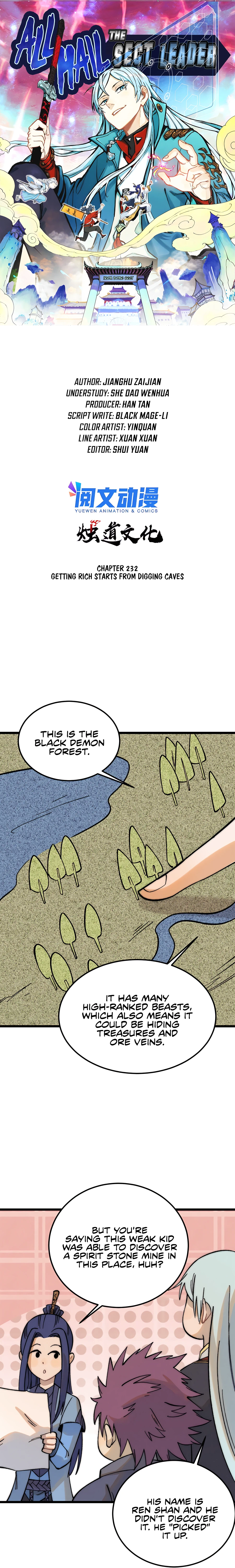 All Hail the Sect Leader Chapter 232 — Page 1