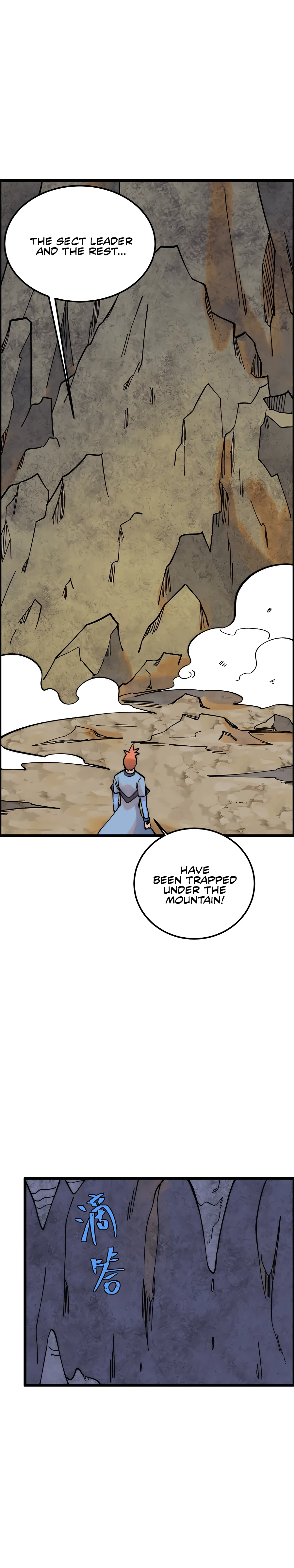 All Hail the Sect Leader Chapter 232 — Page 9