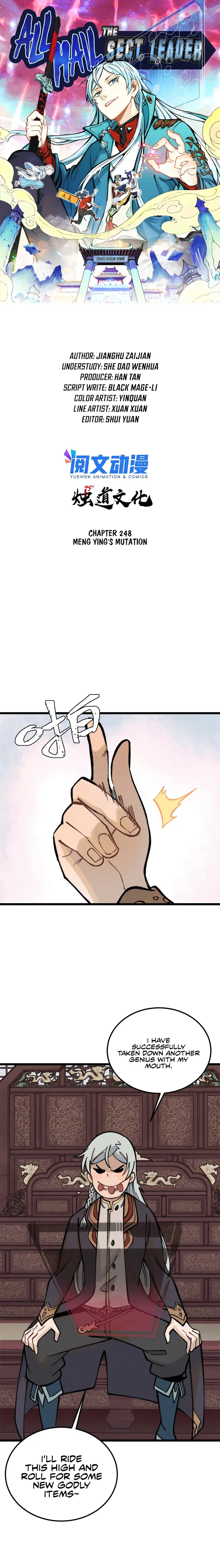 All Hail the Sect Leader Chapter 248 — Page 1