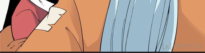 All Hail the Sect Leader Chapter 25 — Page 17
