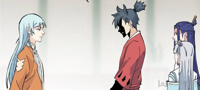 All Hail the Sect Leader Chapter 25 — Page 20