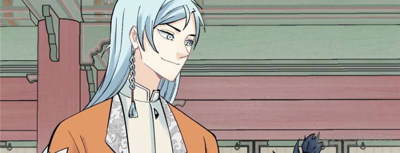 All Hail the Sect Leader Chapter 25 — Page 32