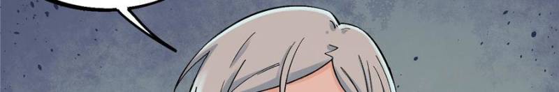 All Hail the Sect Leader Chapter 25 — Page 41