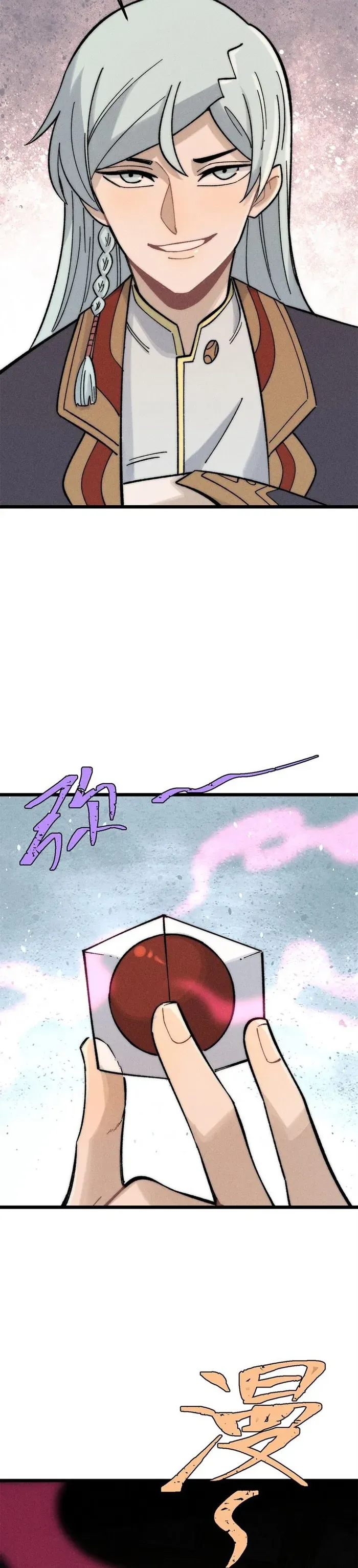 All Hail the Sect Leader Chapter 250 — Page 7