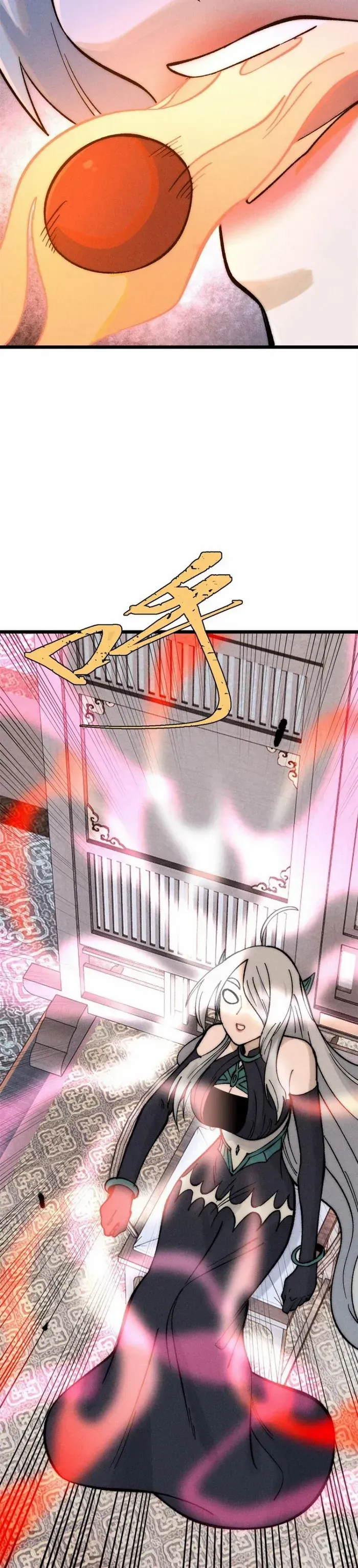 All Hail the Sect Leader Chapter 250 — Page 13