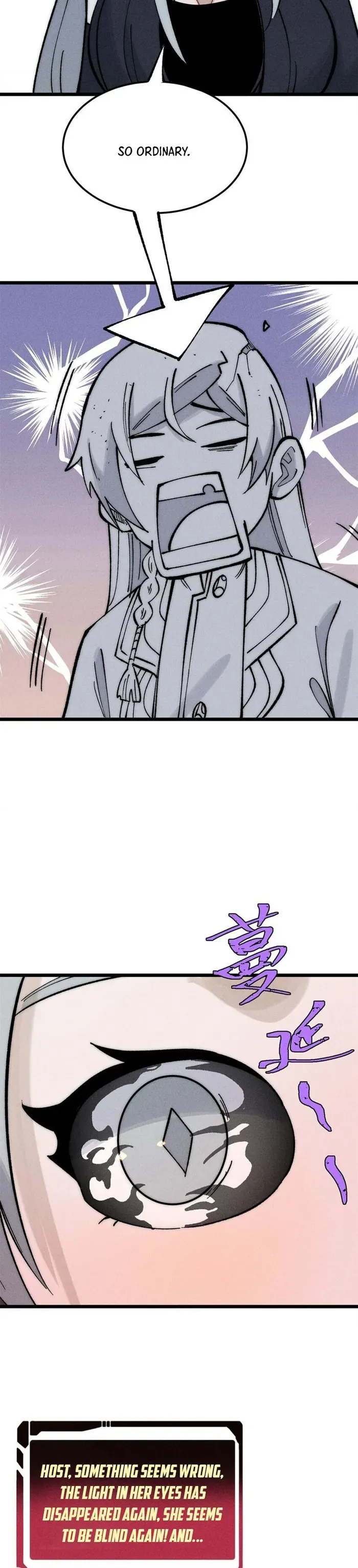 All Hail the Sect Leader Chapter 250 — Page 16