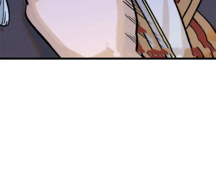 All Hail the Sect Leader Chapter 251 — Page 17