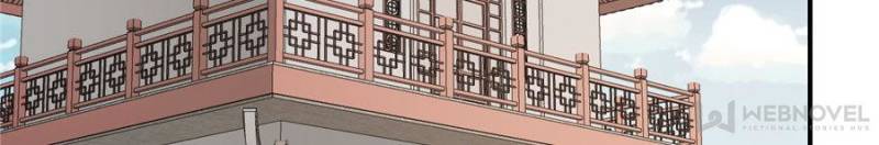 All Hail the Sect Leader Chapter 26 — Page 6