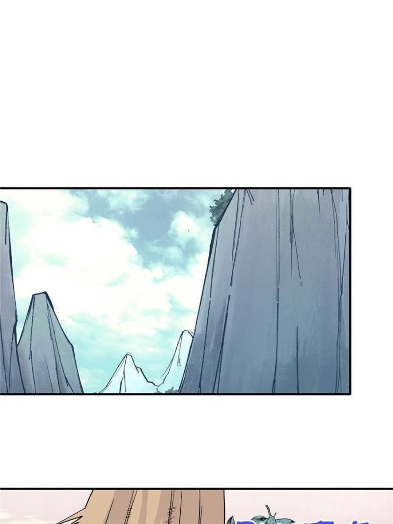All Hail the Sect Leader Chapter 26 — Page 19