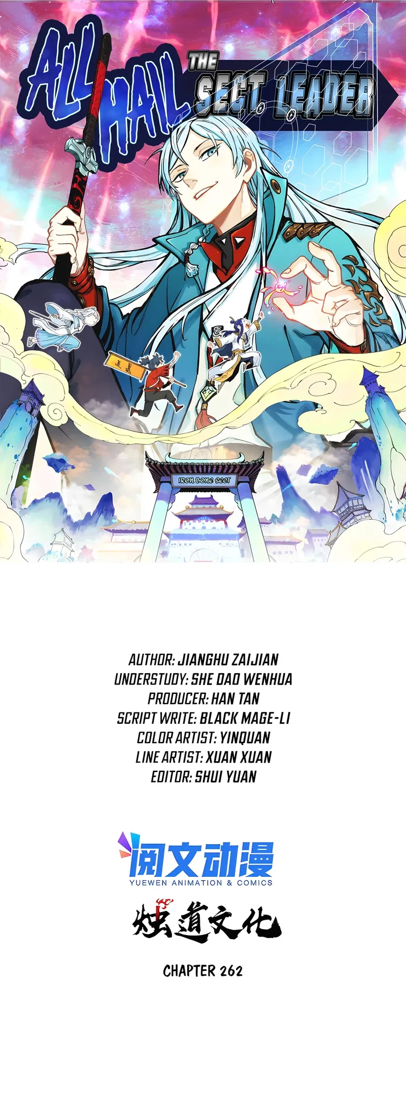 All Hail the Sect Leader Chapter 262 — Page 1