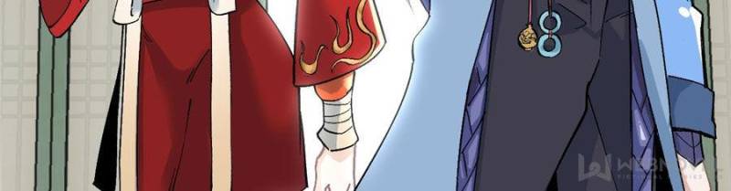 All Hail the Sect Leader Chapter 27 — Page 3