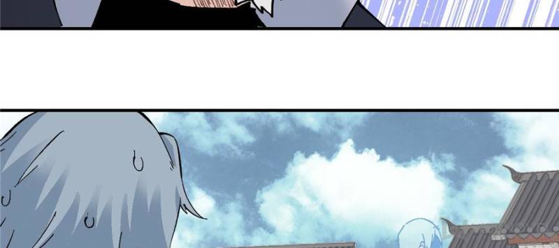 All Hail the Sect Leader Chapter 27 — Page 38