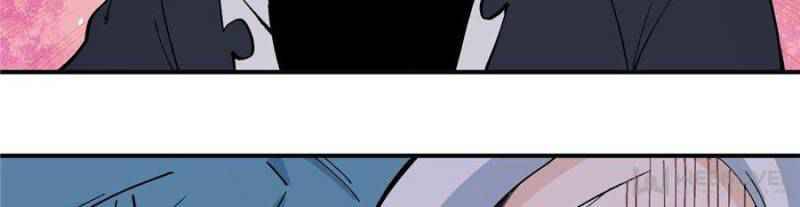 All Hail the Sect Leader Chapter 28 — Page 14