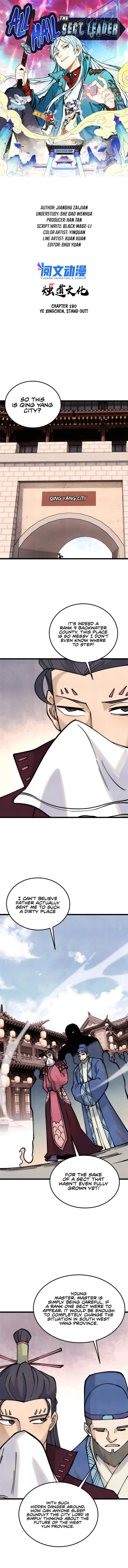 All Hail the Sect Leader Chapter 280 — Page 1