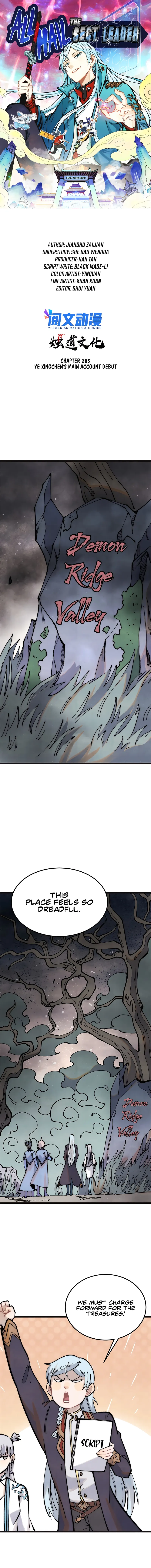 All Hail the Sect Leader Chapter 285 — Page 1