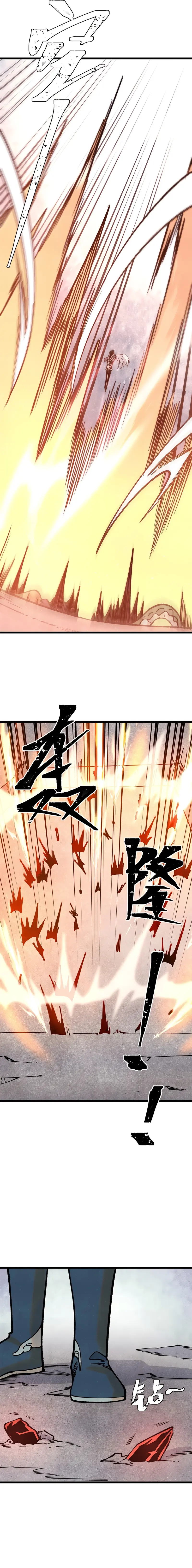 All Hail the Sect Leader Chapter 288 — Page 3