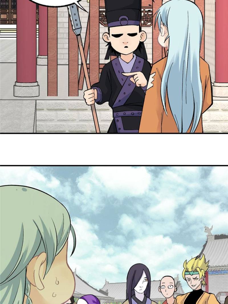 All Hail the Sect Leader Chapter 29 — Page 17