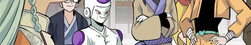 All Hail the Sect Leader Chapter 29 — Page 18