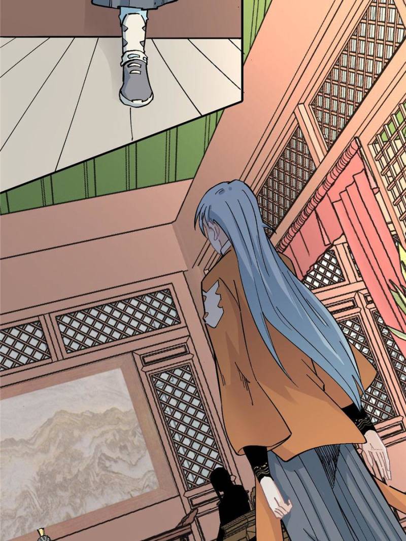 All Hail the Sect Leader Chapter 29 — Page 29