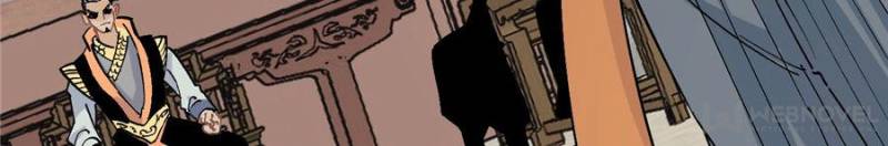 All Hail the Sect Leader Chapter 29 — Page 30